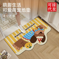 Diatomaceous Earth Non-Slip Bath Mat with Cartoon Pet Design, Quick-Drying Absorbent Floor Mat for Bathroom Entryway