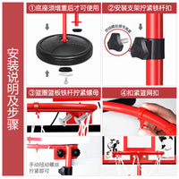 Adjustable Kids Indoor Basketball Hoop Set with Ball for Boys Training and Play, Portable for Home and Kindergarten