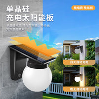 Solar-Powered Outdoor Wall Light for Garden and Villa Decoration
