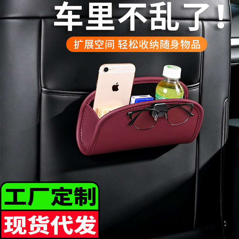 Car Trash Can Storage Bag with Umbrella Holder and Sunglass Clip