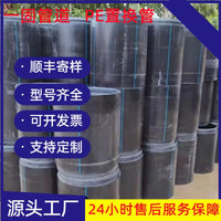 HDPE Trenchless Self-Locking Pipe for Wastewater Replacement