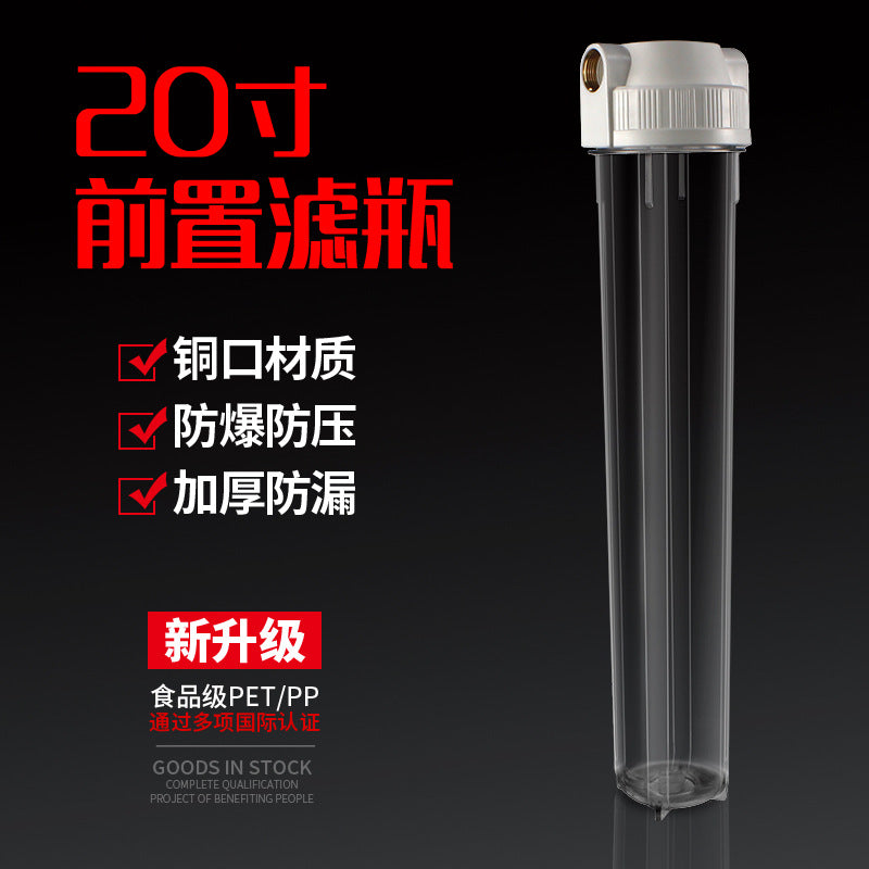 20-inch Pre-Filter Housing for Whole House Water Filtration System
