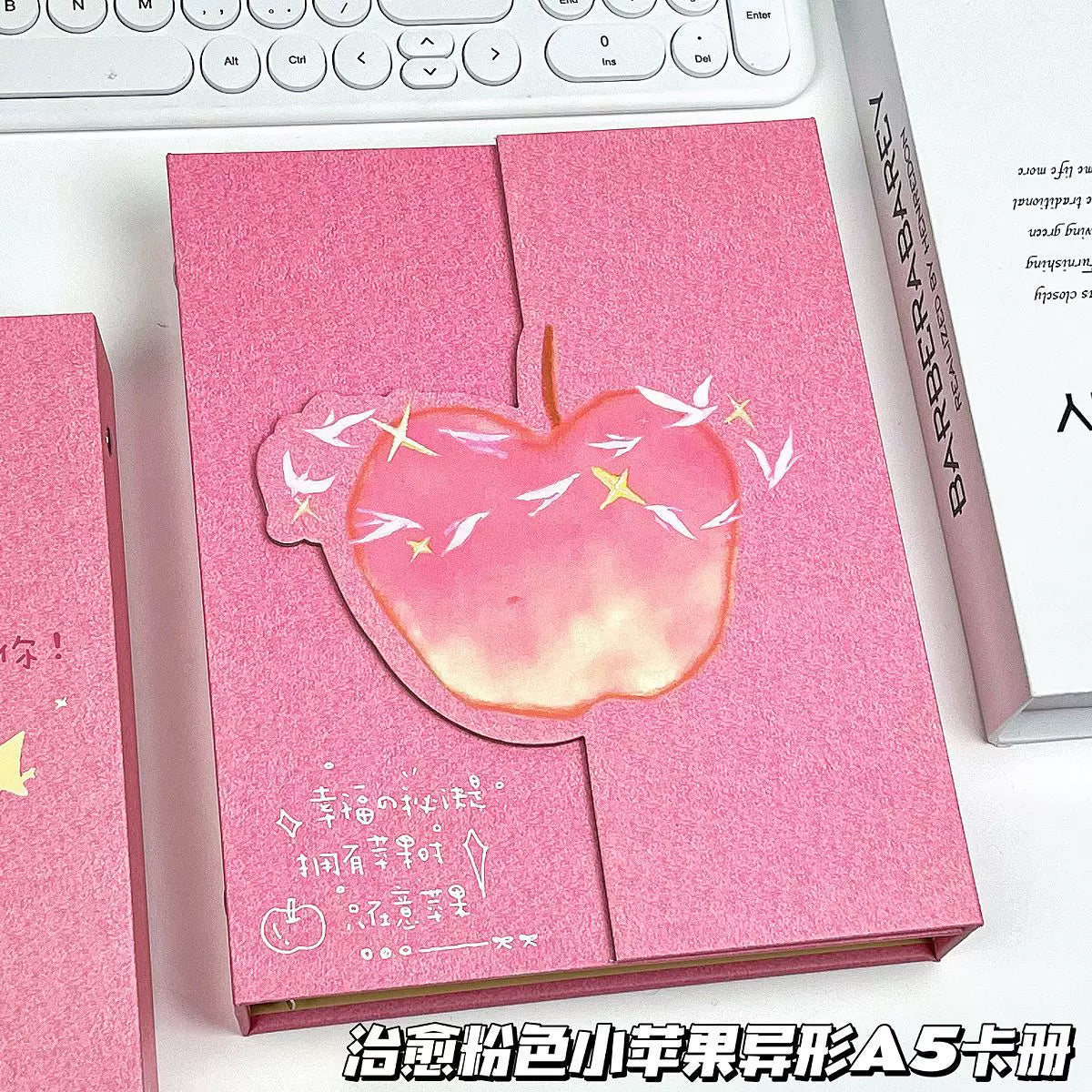 Pink Apple Shaped A5 Photocard Binder with Magnetic Closure, 4-Pocket Pages for Kpop Photocards