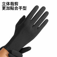 Outdoor Skiing Liner Gloves D8 Winter Cycling Windproof Non-slip Antibacterial Thermal Touchscreen Gloves