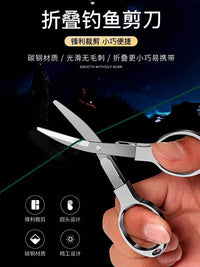 Mini Folding Fishing Scissors, Stainless Steel Portable Multi-tool for Fishing Line, Lead Skin, PE Line
