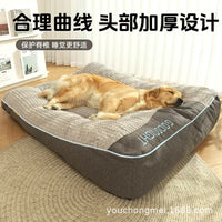 All-Season Pet Sofa Bed for Medium to Large Dogs - Golden Retriever Dog Bed Mat Warm Winter Sleeping Pad