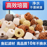 Aquarium Filter Media Kit with Volcanic Rock, Ceramic Rings, Coral Bone, and Activated Carbon for Pond and Fish Tank