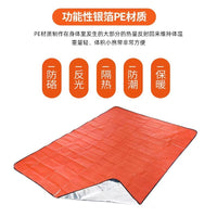 Portable PE Foam Outdoor Camping Mat Thermal Insulated Foldable Windproof Tent Ground Blanket Emergency Pad