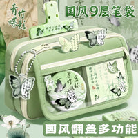 Flip-Top Vintage Style Large Capacity Pencil Case Multifunctional Student Stationery Box for Boys and Girls