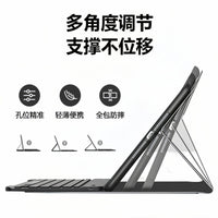 Magnetic Smart Case with Touchpad Keyboard for Apple iPad Pro Air
