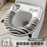 Toilet Seat Cover, Thick Plush Zipper Toilet Seat Ring Cover, Cute Cartoon Warm Bathroom Seat Cushion for Fall and Winter