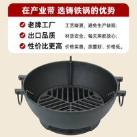 Cast Iron Grill Pan and Braai Stove for Camping, Indoor Cooking and Outdoor Barbecue