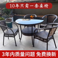Outdoor Rattan Wicker Patio Bistro Set with Table and Chairs, Weatherproof Garden Furniture for Balcony, Yard, or Villa