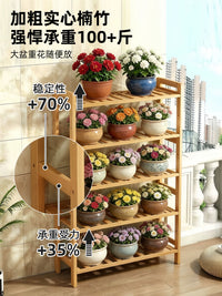 Adjustable Height Outdoor Plant Stand for Patio Balcony Garden