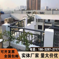 Zinc Steel Balcony Railing for Home Outdoor Garden Villa Courtyard Wall and Rooftop Terrace