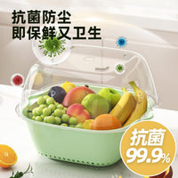 Double-Layer PET Vegetable Drain Basket for Kitchen, Household Plastic Fruit Washing Basin Set, Wet and Dry Use