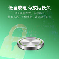 AG10 LR1130 389A 1.5V Alkaline Button Cell Batteries for Watches, Calculators, Laser Pointers
