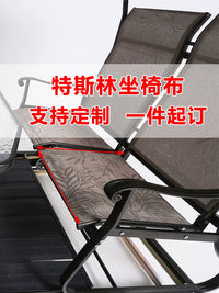 Outdoor Swing Chair Canopy and Cushion Set for Patio Furniture