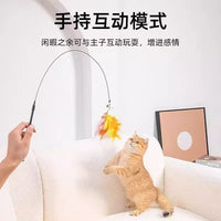 Interactive Suction Cup Cat Toy with Feather and Bell for Kitten Self-Play