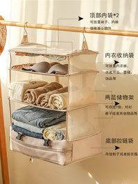 Portable Hanging Travel Wardrobe Organizer Bag with Foldable Shelves
