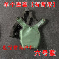 Portable Camouflage Water Bottle Pouch Outdoor Large Capacity Kettle Cover