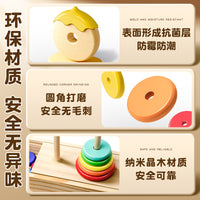 Rainbow Stacking Tower Hanoi Toddler Educational Toy for Color and Size Recognition