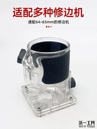 Router Base Cover for Woodworking Engraving Machine and Trimming Machine