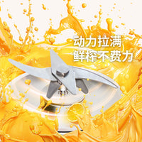 Portable Electric Ice Shaver and Juicer, Rechargeable Snow Cone Maker for Home Use