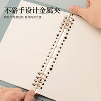 Soft Leather A5/B5 Loose-Leaf Notebook with Detachable Buckle Ring Binder