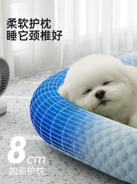Pet Cooling Mat for Small Dogs, Summer Breathable Ice Pad Bed