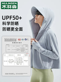 Mulin Sen Women's UPF 50+ UV Protection Sun Protection Jacket with Large Brim Hood