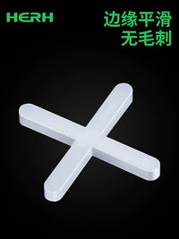 Tile Leveling Spacers for Flooring and Wall Installation, Cross-Shaped Tile Spacers
