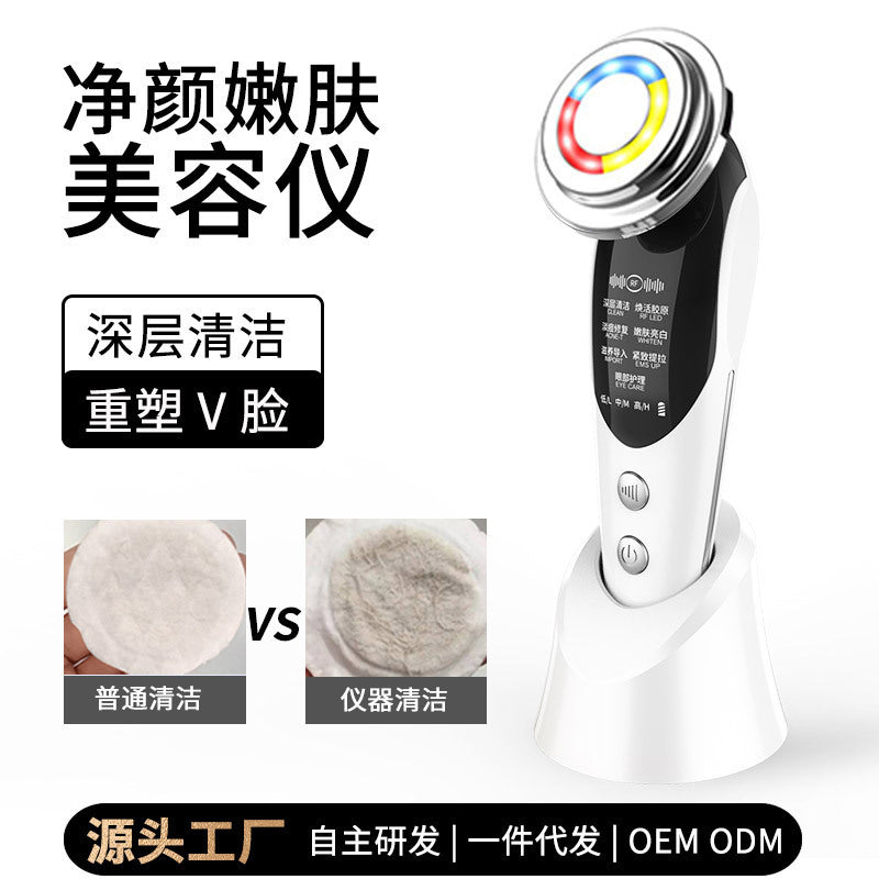 M8807 7-in-1 EMS RF Facial Massager for Skin Tightening and Lifting