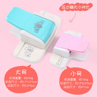 DIY Craft Embossing Punch for Kids, Scrapbooking, Card Making, and Journaling
