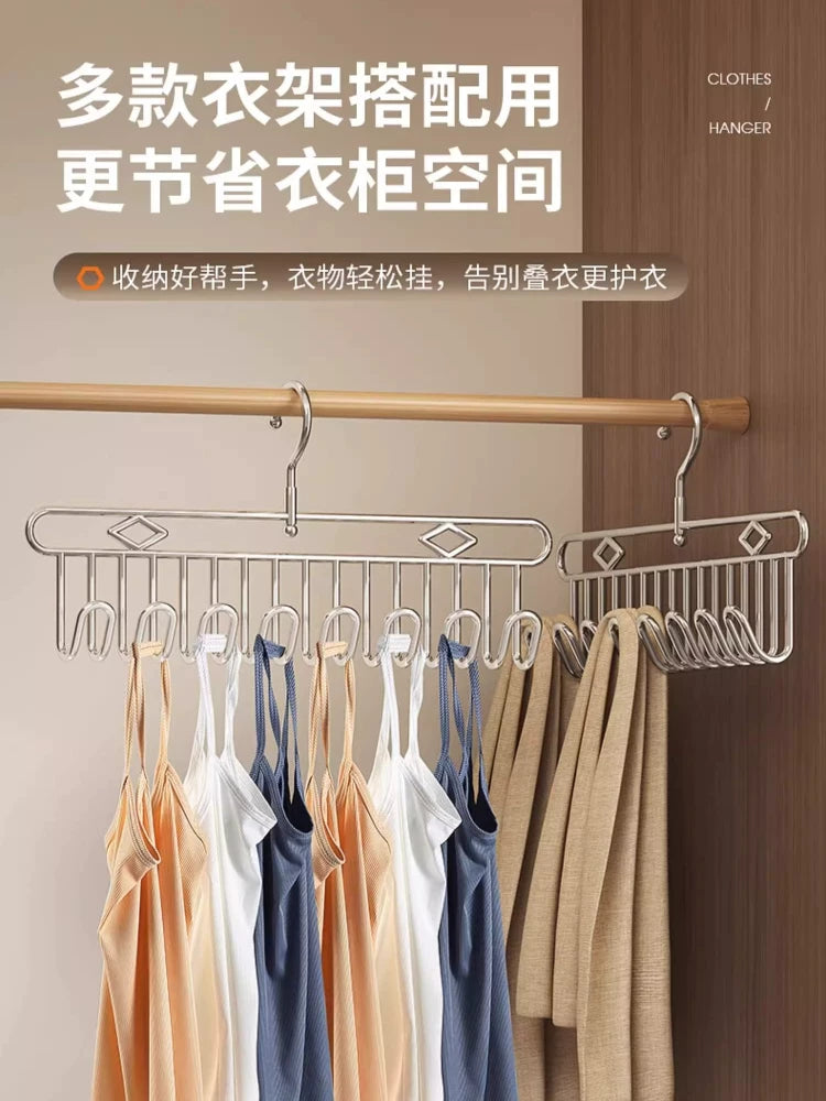 Stainless Steel Wardrobe Hanger Hook for Hats, Clothes, and Bags - Multi-functional Storage Rack