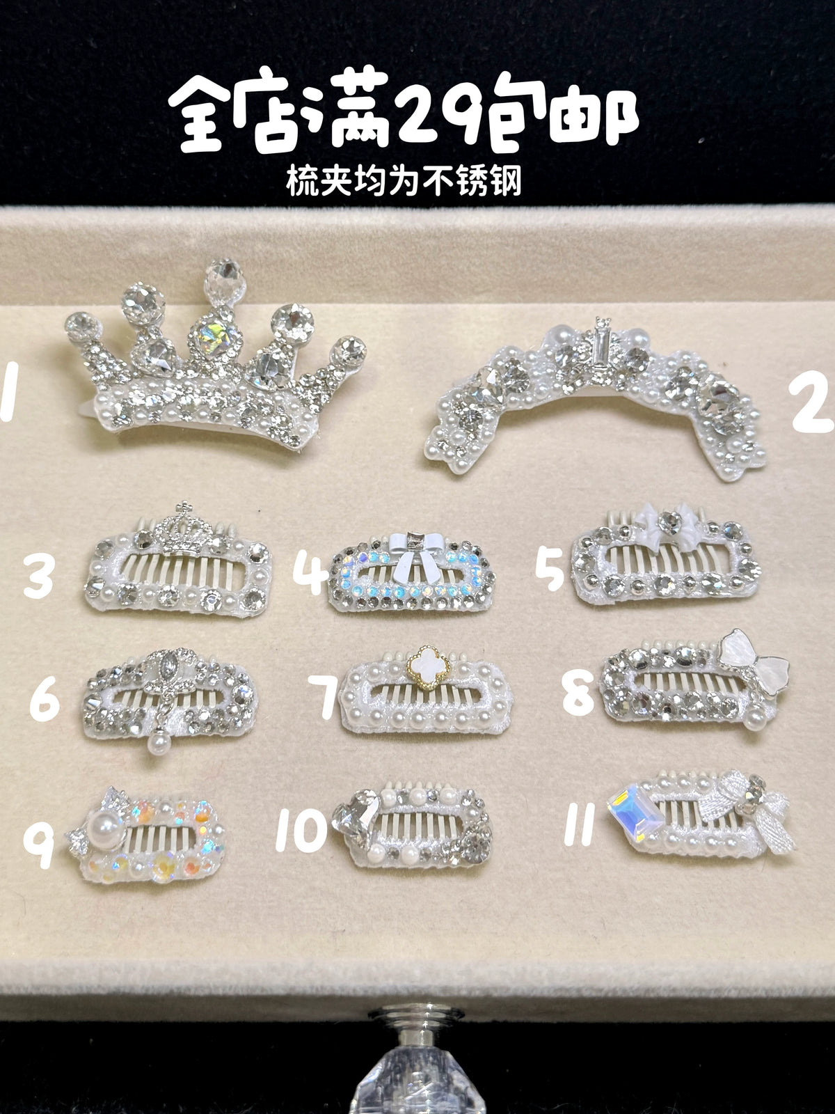 Pet Hair Clips with Rhinestones - Crown Design for Dogs and Cats