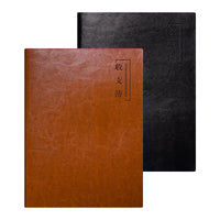Warehouse Account Book for Income, Expenditure, and Cash Flow Tracking
