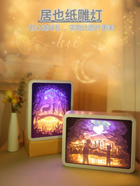 3D Paper Carving Lamp DIY Kit with Acrylic Frame, USB Powered Light Box