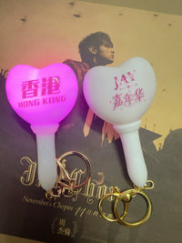 Jay Chou Carnival Mini Light Stick Keychain Pendant