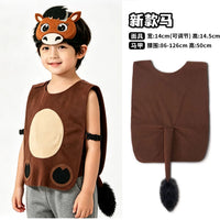 Kids' Chinese Zodiac Animal Performance Costume Set for Stage and Dance (Ages 3-7)