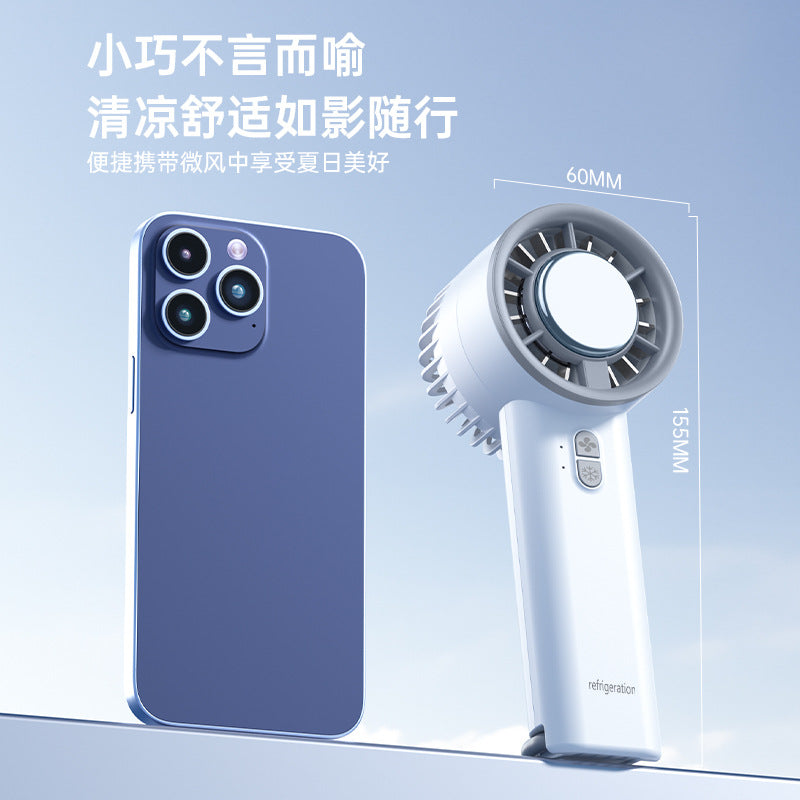 Portable Handheld Semiconductor Cooling Fan with Ice Compress Function