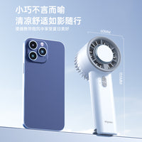 Portable Handheld Semiconductor Cooling Fan with Ice Compress Function