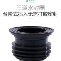 Toilet Squat Pan Flange Seal Ring for Odor Prevention and Leakage Protection