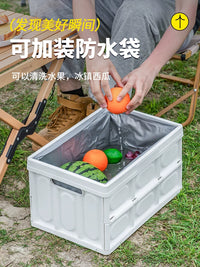Outdoor Camping Storage Box with Wooden Lid - Foldable Car Trunk Organizer for Picnic & Travel