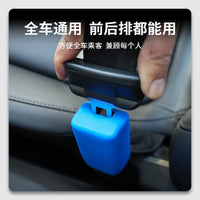 Car Seat Belt Buckle Silicone Protector Cover Anti-Scratch Universal Interior Trim