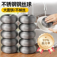 Food Grade Stainless Steel Scouring Pads for Kitchen Cleaning - Non-Scratch, Rust-Resistant Dish & Pot Scrubber