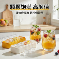 Press-Type Ice Cube Tray with Lid, Food-Grade Silicone Ice Maker for Home Refrigerator, Self-Made Ice Storage Box