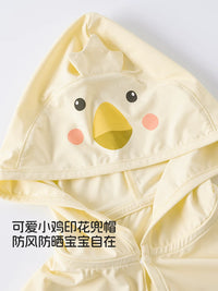 KoalaTeal Baby Sun Protection Cape Ice Silk UV Protection for Infants and Toddlers Boys Girls