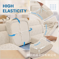 All-Inclusive Stretch Sofa Cover with Ice Silk Summer Cooling Pad, Universal Non-Slip Sofa Cushion Protector