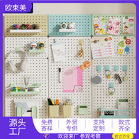 Pegboard Hooks and Accessories for 30mm Hole Spacing - Kitchen & Desk Organizer